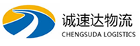 丽水到云州区物流公司